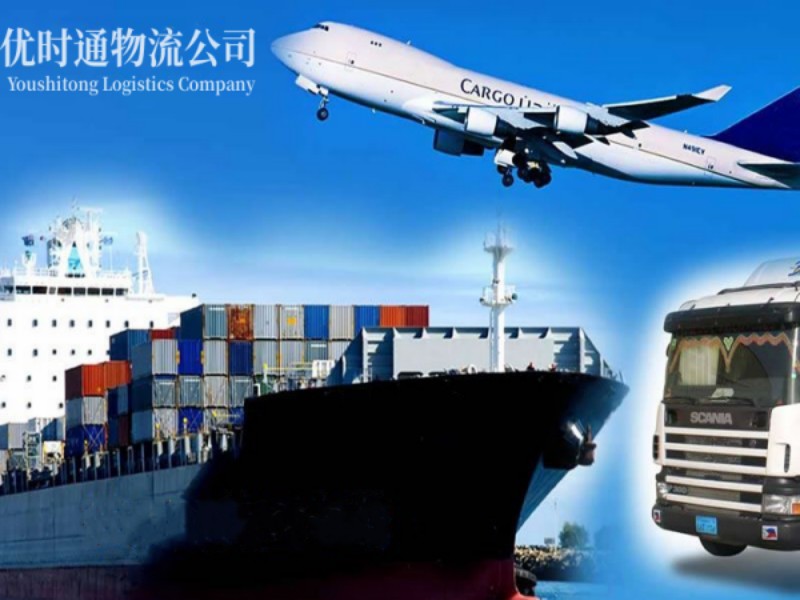 息烽到葡萄牙空运锂电池注意事项